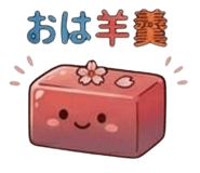 835964162