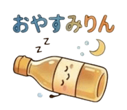 835964165
