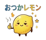 835964178
