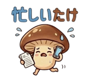 835964182