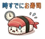 835964195