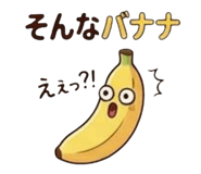 835964197