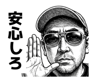 835964607