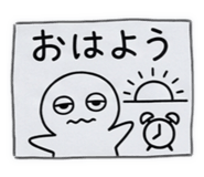 835966481