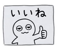 835966484