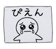 835966490