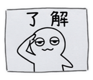 835966492