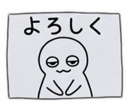 835966493