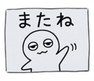835966495