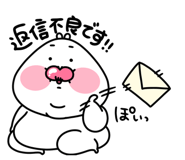 835967112