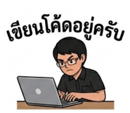 835967506