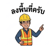 835967510