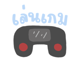 ลายที่ 5