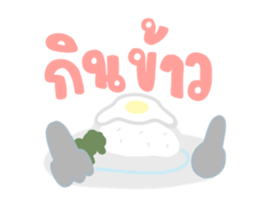 ลายที่ 7