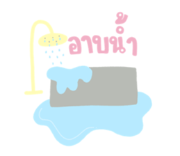 ลายที่ 11