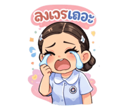 835968063