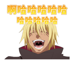 That Time I Got Reincarnated as a Slime รูปที่ 3