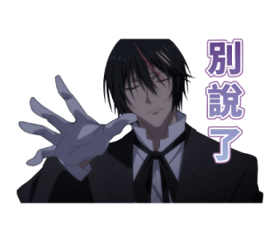 That Time I Got Reincarnated as a Slime รูปที่ 4