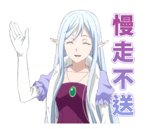 That Time I Got Reincarnated as a Slime รูปที่ 6