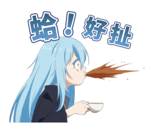 That Time I Got Reincarnated as a Slime รูปที่ 15