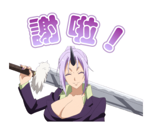 That Time I Got Reincarnated as a Slime รูปที่ 17