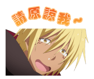 That Time I Got Reincarnated as a Slime รูปที่ 18