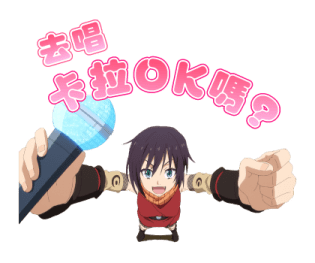 That Time I Got Reincarnated as a Slime รูปที่ 26