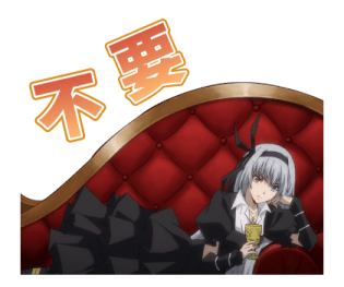 That Time I Got Reincarnated as a Slime รูปที่ 30