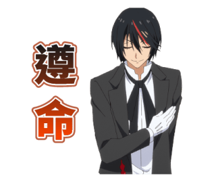 That Time I Got Reincarnated as a Slime รูปที่ 32