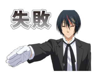 That Time I Got Reincarnated as a Slime รูปที่ 33