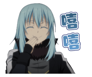 That Time I Got Reincarnated as a Slime รูปที่ 34