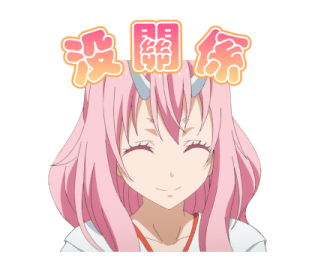That Time I Got Reincarnated as a Slime รูปที่ 36