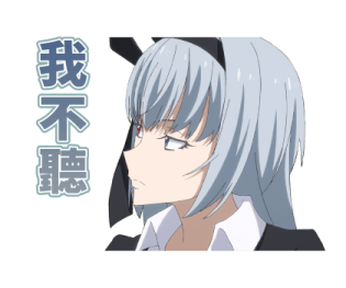 That Time I Got Reincarnated as a Slime รูปที่ 38
