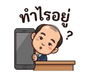 835970974