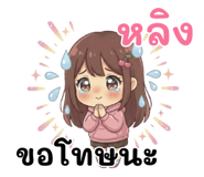 835971796