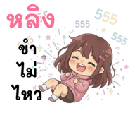 835971801