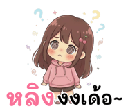 835971802