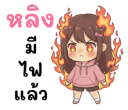 835971807