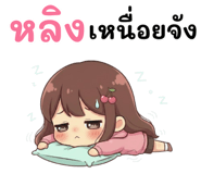 835971808