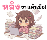 835971816