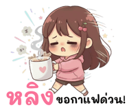 835971819