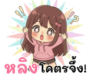835971824