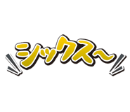 835973082