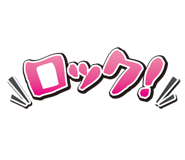 835973087