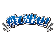 835973204