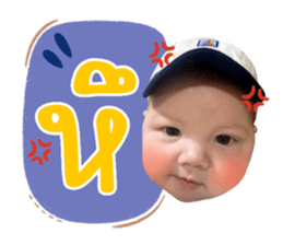 ลายที่ 7