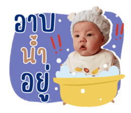 ลายที่ 9