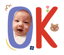 ลายที่ 23