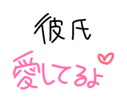 835975481