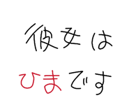 835975485